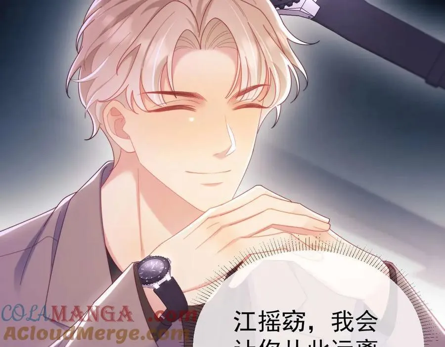 第86话104