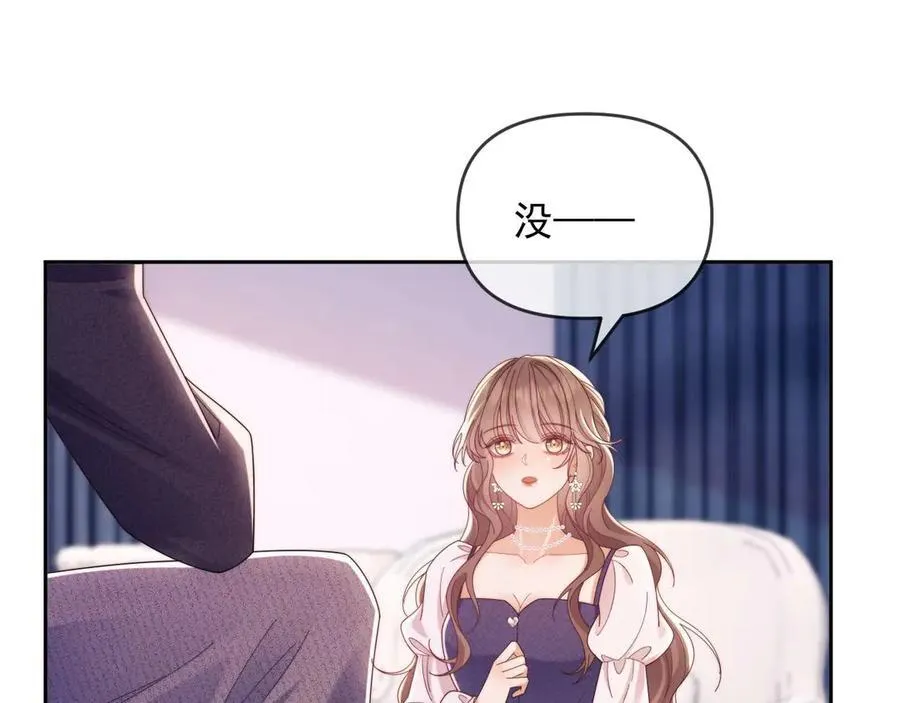 第81话54
