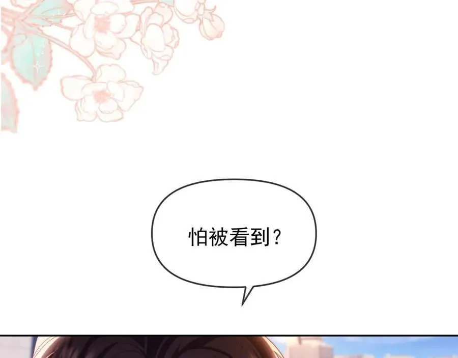 第84话19