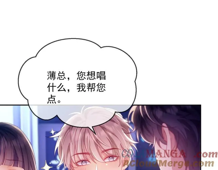 第85话36