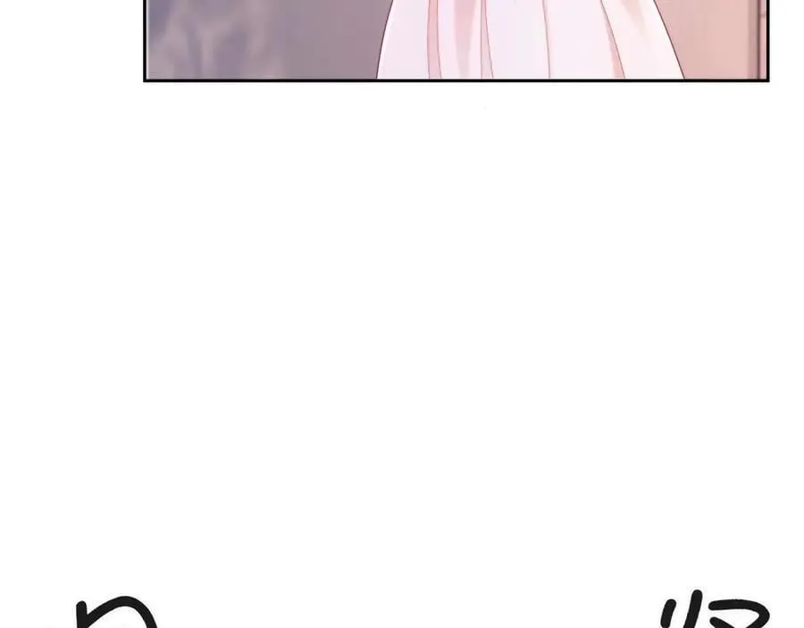 第84话37