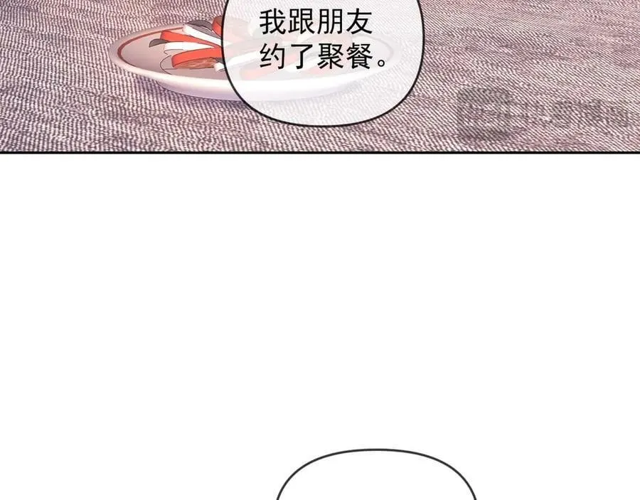 第84话83