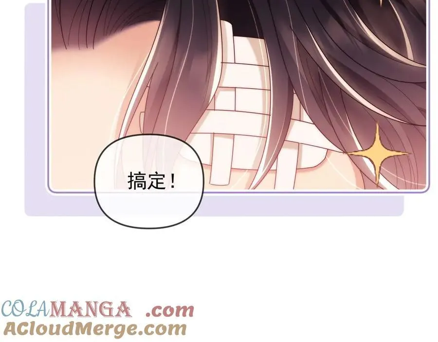 第83话15