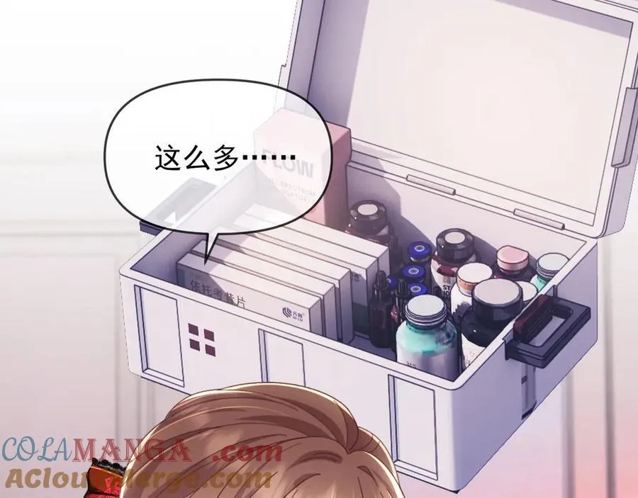 第82话92