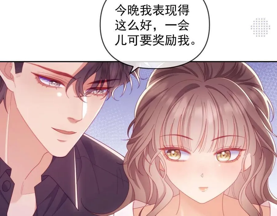 第85话80
