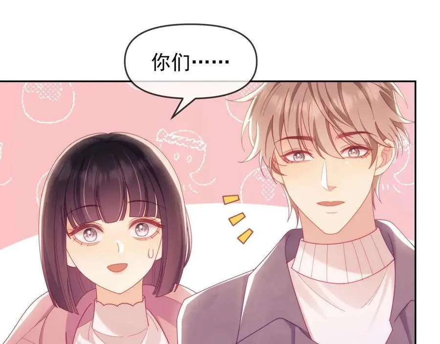 第85话25