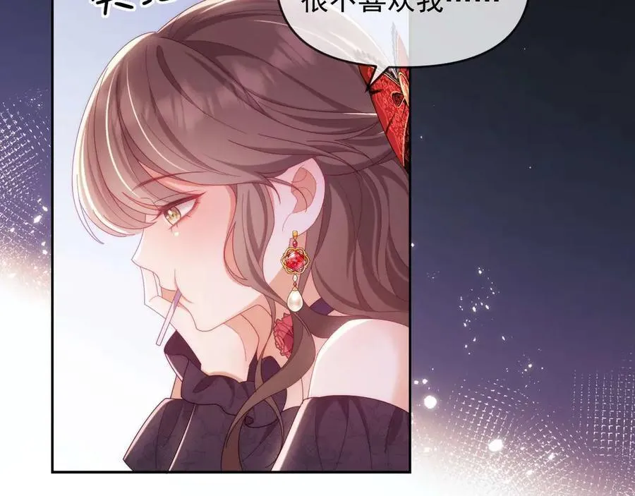 第83话31