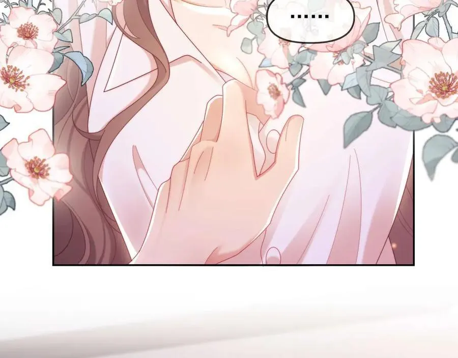 第86话11