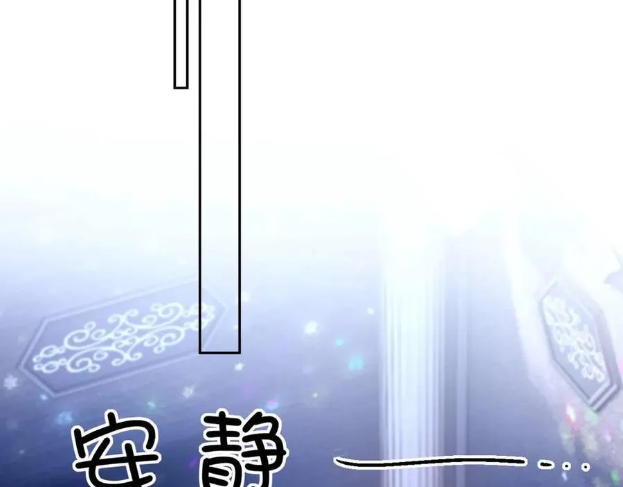 第85话29