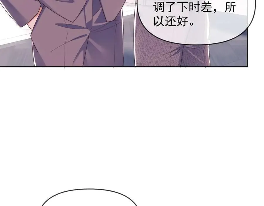 第81话61