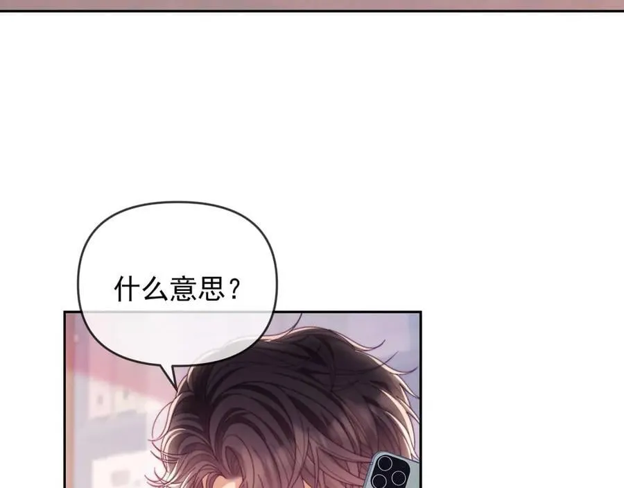 第83话85