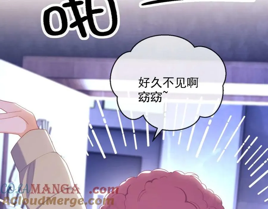 第85话9