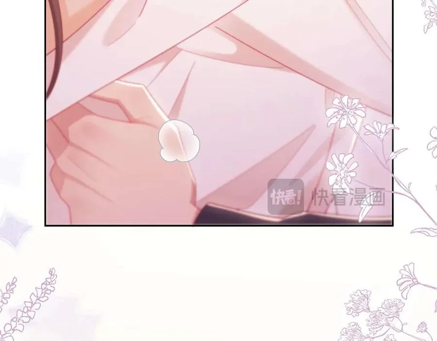 第86话22