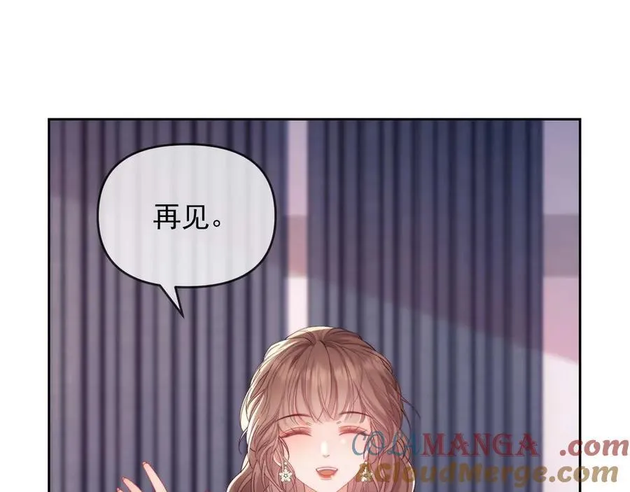 第81话64