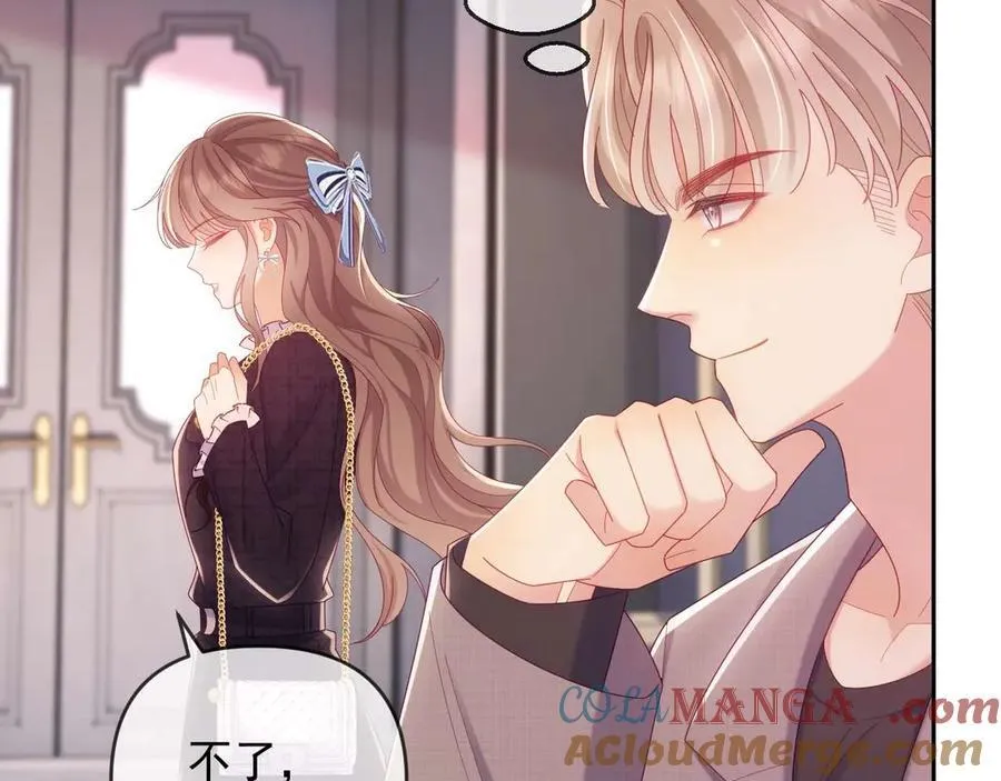 第86话80