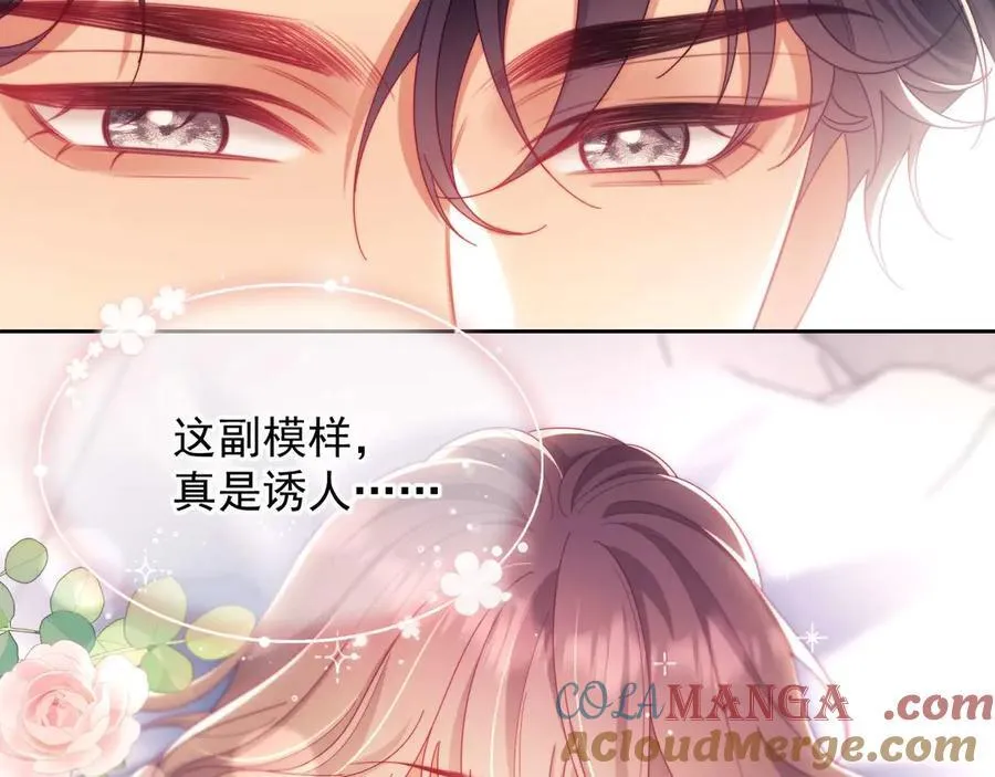 第86话60