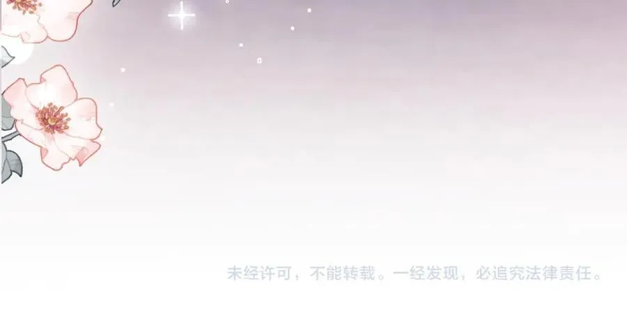 第82话110
