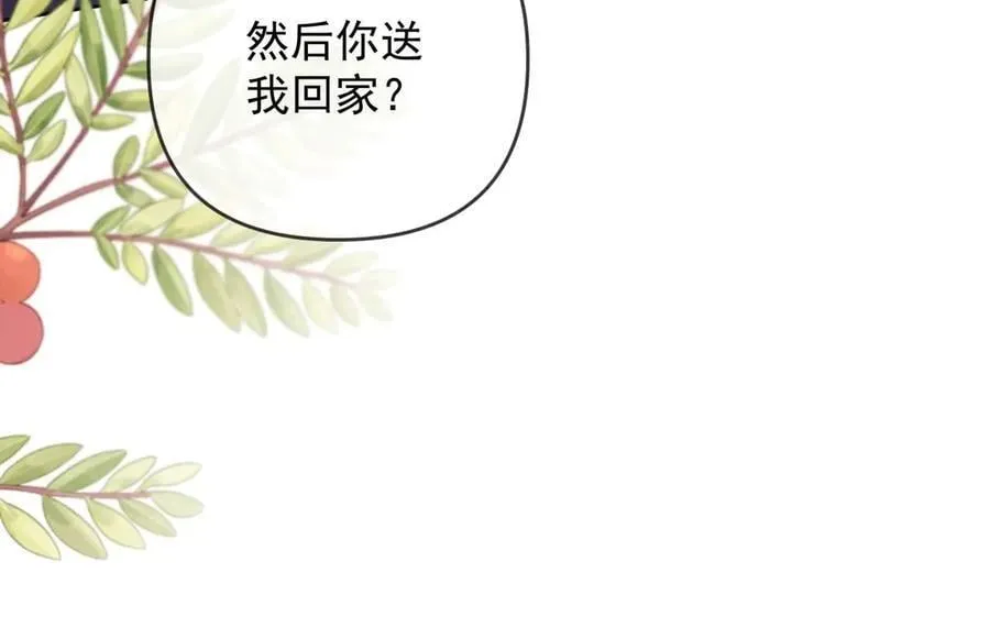 第86话6
