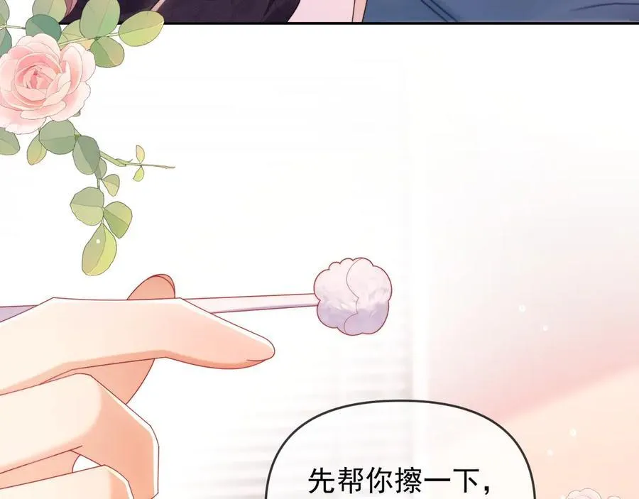 第82话99