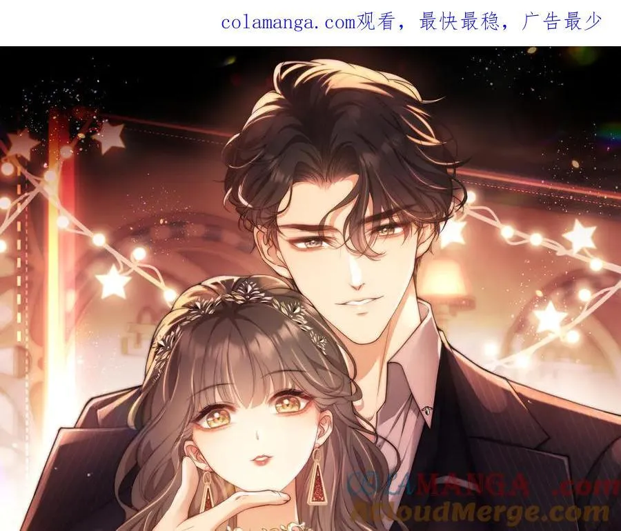 第83话0