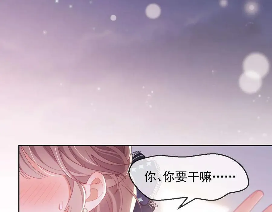 第85话86