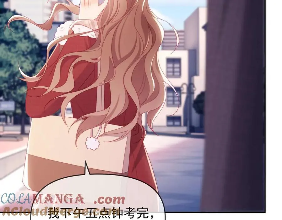 第84话8