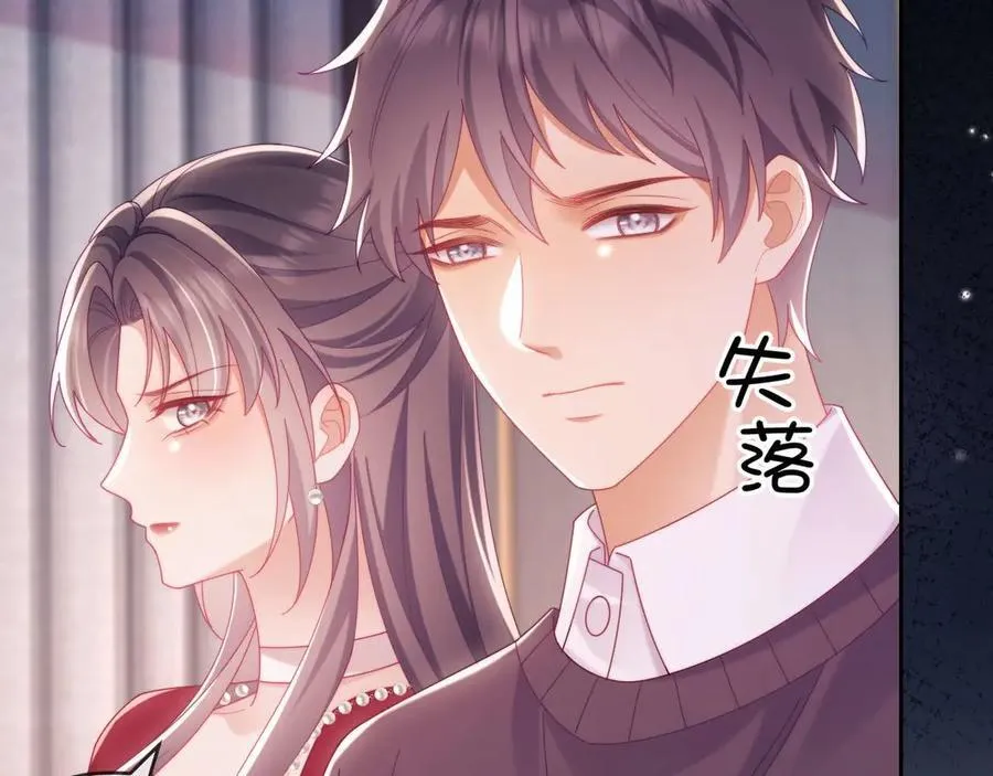 第86话93