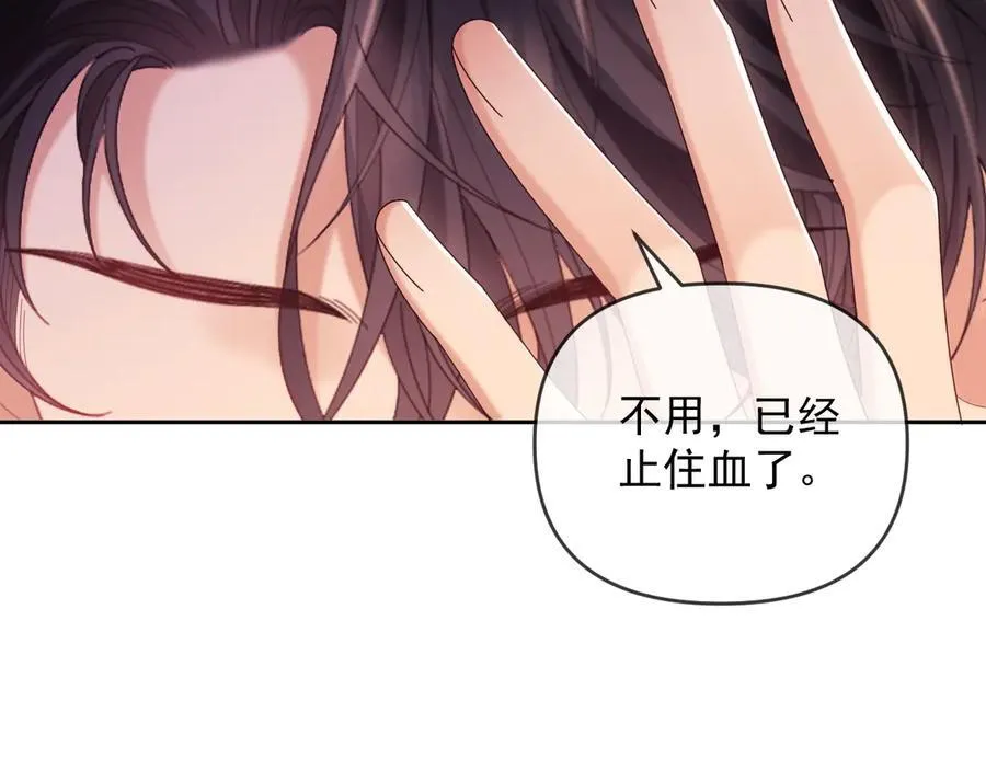 第82话82