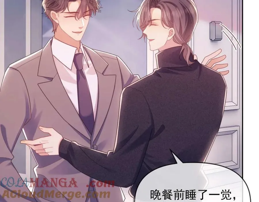 第81话60