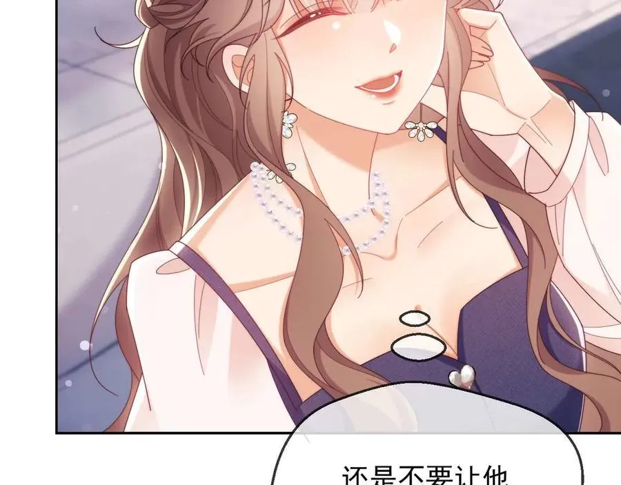 第81话70