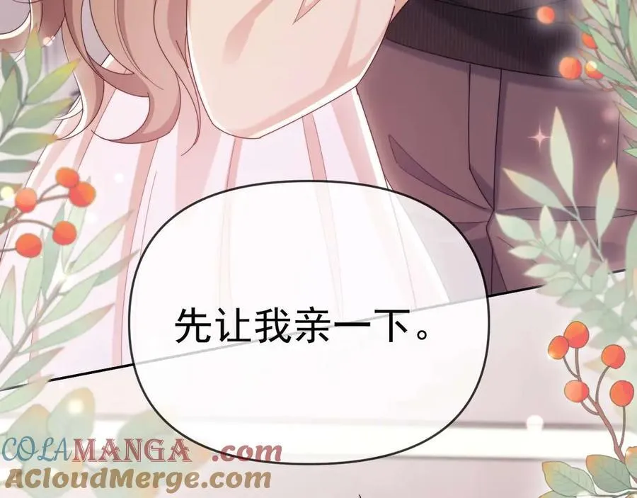 第84话48