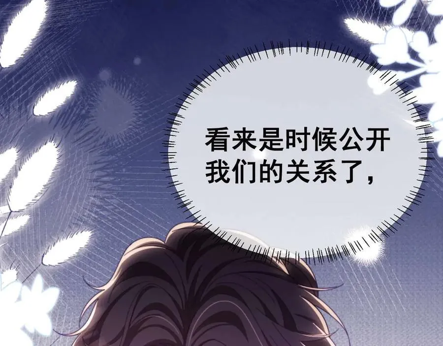 第83话89