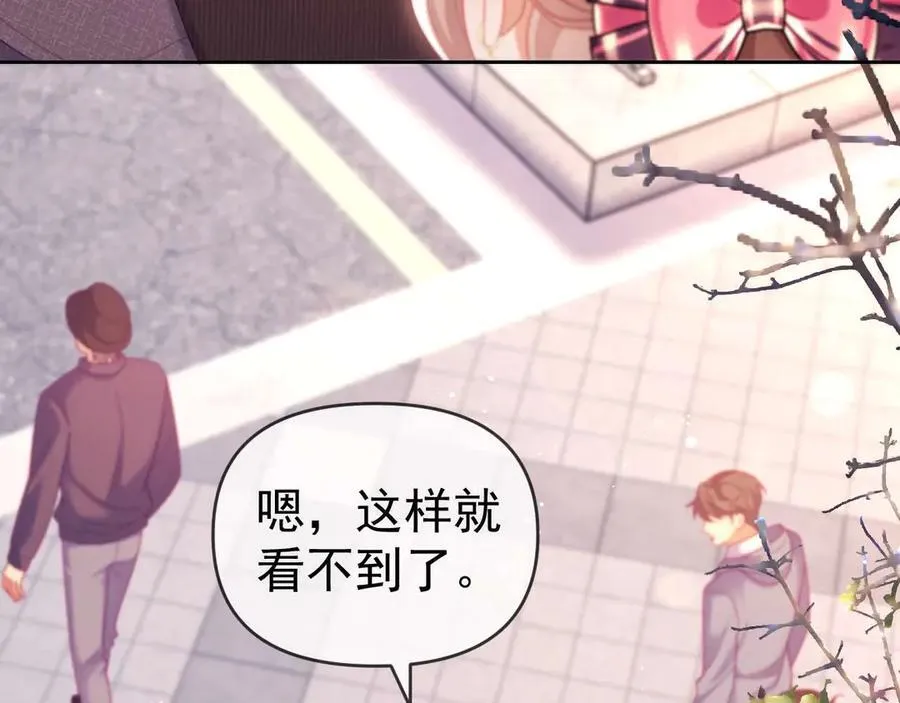 第84话21