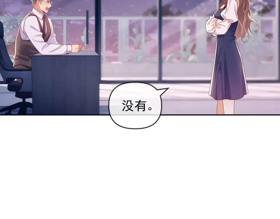 第81话83