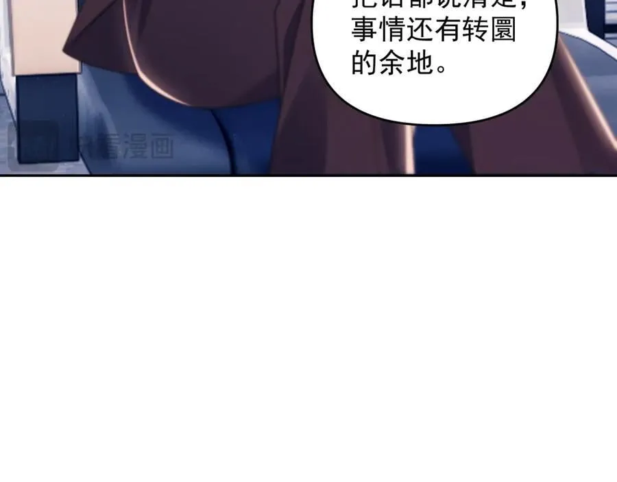第82话18