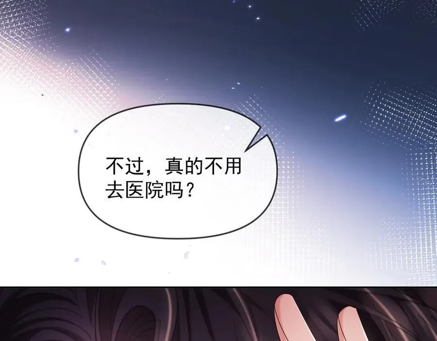 第82话81