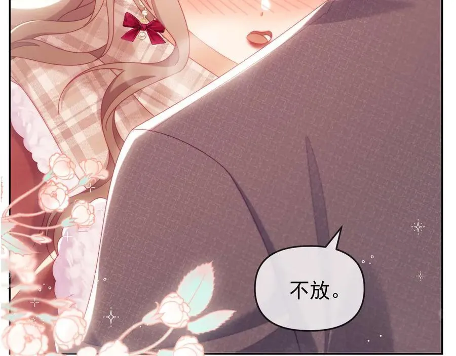 第84话18