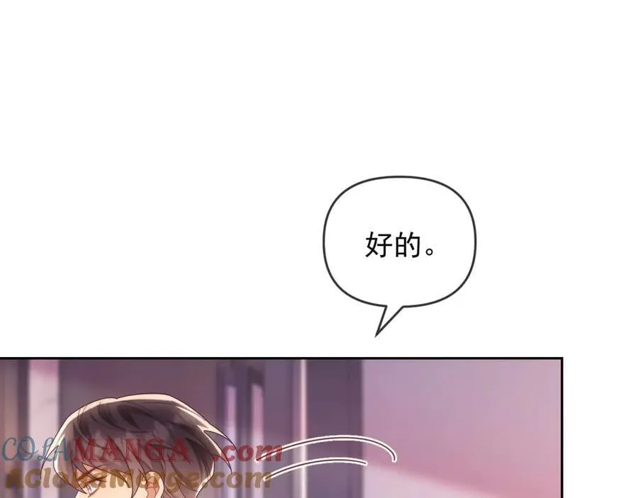 第82话48