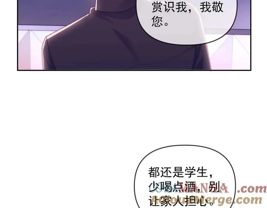 第85话75