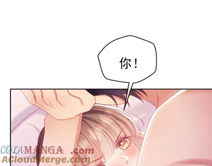 第86话40