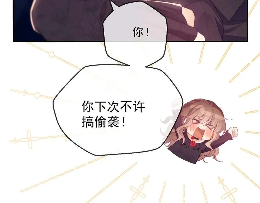 第83话52