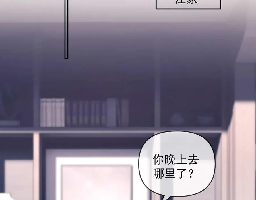 第81话78