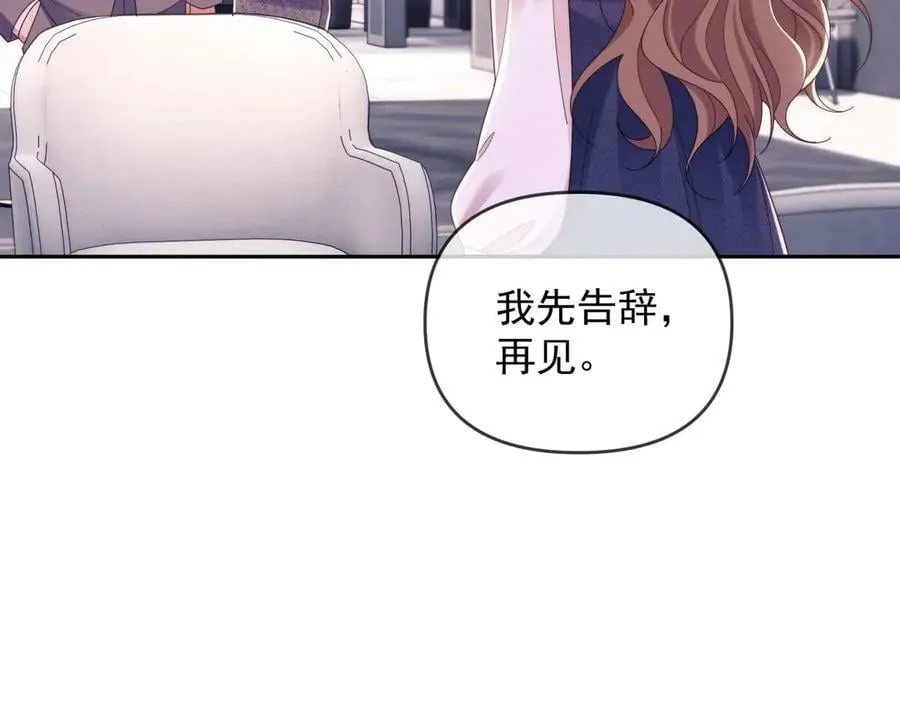 第81话63