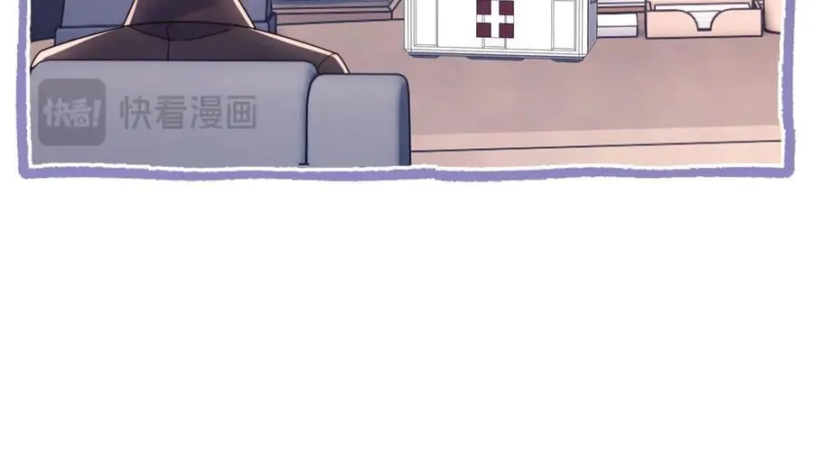 第82话73