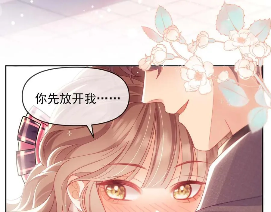 第84话17