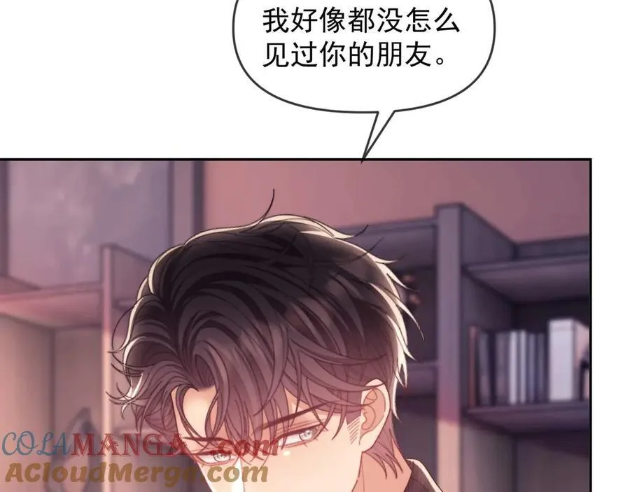 第84话88
