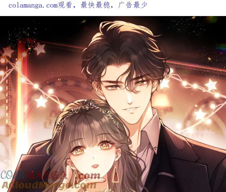 第86话0