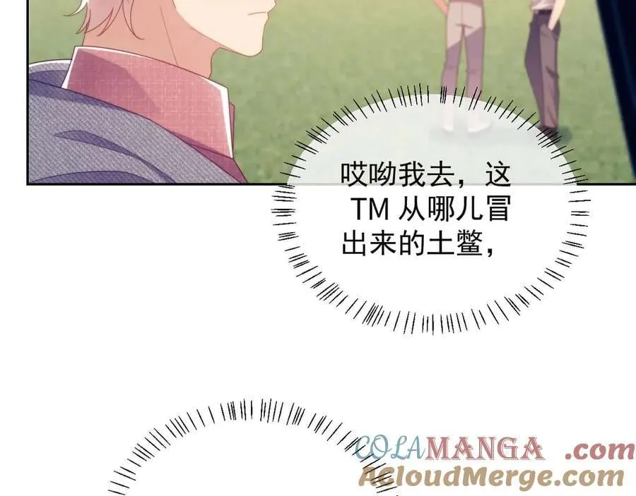 第83话78