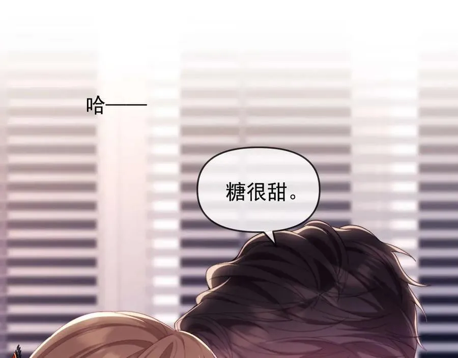 第83话46