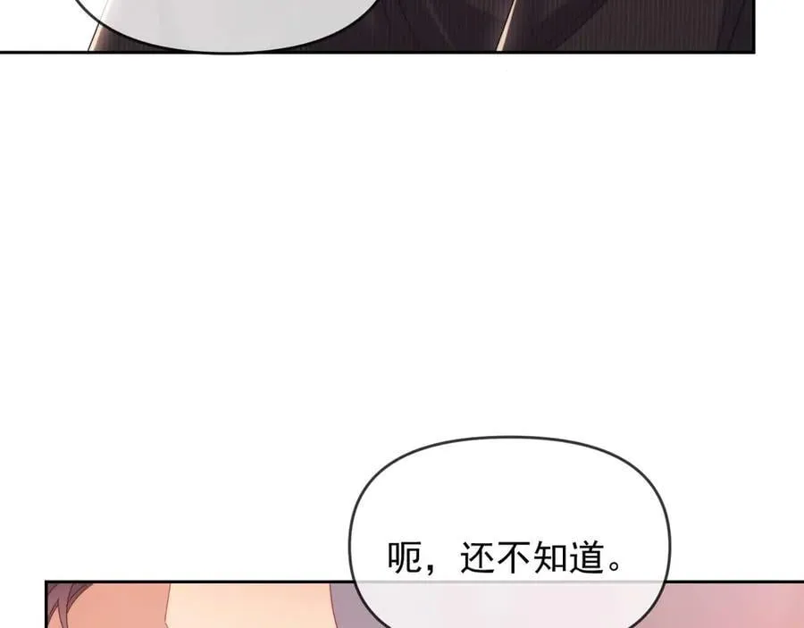 第84话90